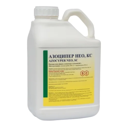Белая канистра с этикеткой АЗОЦИПЕР НЕО, КС
