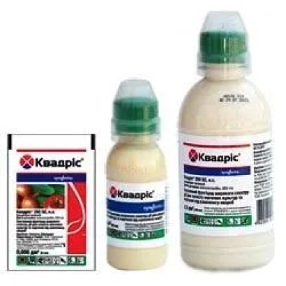 Fungicide Ksaapic in packaging with label and bottle - Azogard 250 SC