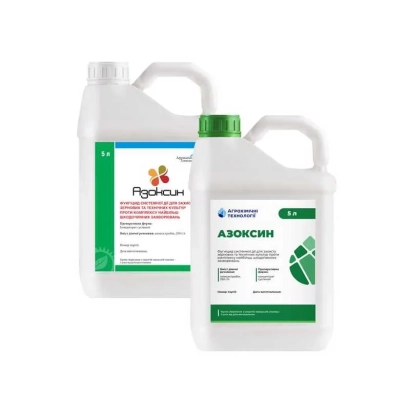 Container with fungicide Azoxystrobin CS on white background