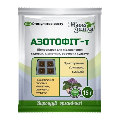 Fertilizer Azotofit-T for garden crops