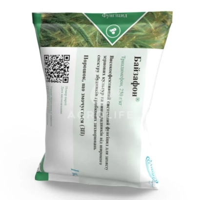 Пакет з фунгіцидом Екіт-шарпур - Байзафон з.п.
