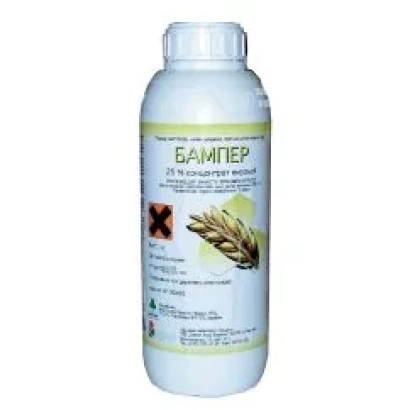 Бутылка с фунгицидом Бампер на желтом фоне