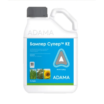 Бутылка с фунгицидом Бампер Супер™ KE от ADAMA - Бампер Супер 490 к.е.