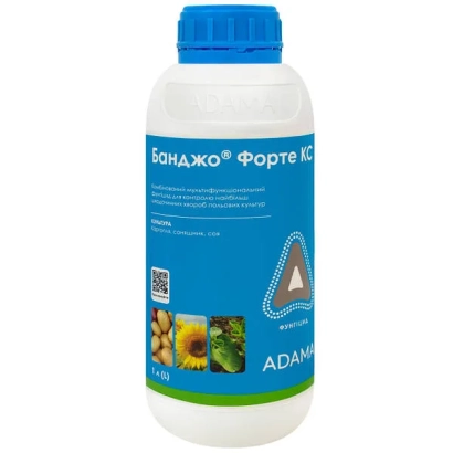 Бутелька з фунгіцидом Банджо Форте КС на синій етикетці - Банжо КС