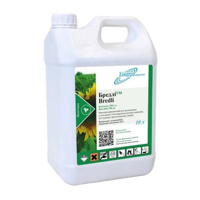 Белая канистра с этикеткой Specast™ Breill и изображением подсолнуха - Барклей Корриб