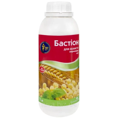 Bottle of fungicide Bastion for plant protection