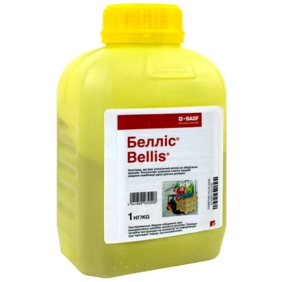 Желтая бутылка с этикеткой Bellis для фунгицидов - БЕЛЛИС, ВГ