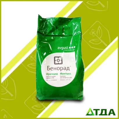Зелена упаковка фунгіциду Бенорад з логотипом та написом українською мовою - Бенорад з.п.