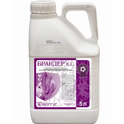 Белая канистра с этикеткой Брандер КС от производителя Беркут