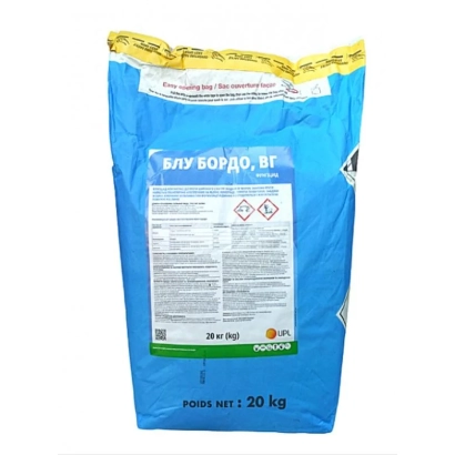 Мешок с фунгицидом БЛУ БОРДО, вес 20 кг