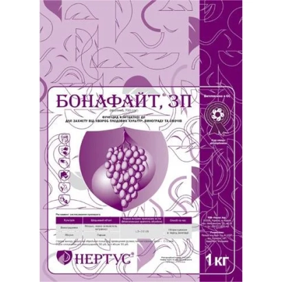 Seed bag of fungicide Bonafit, EP by Nertus - Bonafait