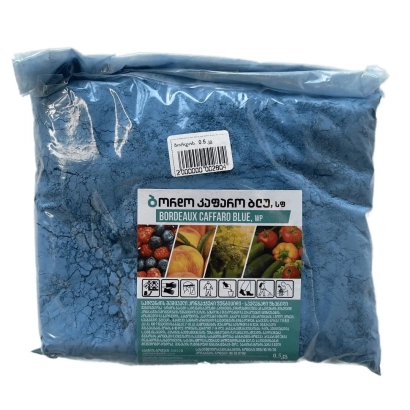 Пакет синего порошка с этикеткой Бордо Изадро 20 в.г.