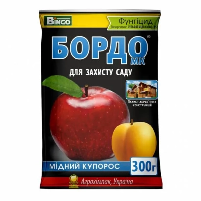 Упаковка фунгицида Бордо Мк для защиты сада, 300 г