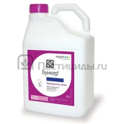 Біла канистра з фіолетовою кришкою та етикеткою «Бункер» - Бункер в.с.к.