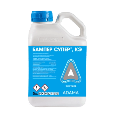 Бутылка с фунгицидом Бампер Супер, КЭ от ADAMA - Буре фен Супер к.е.