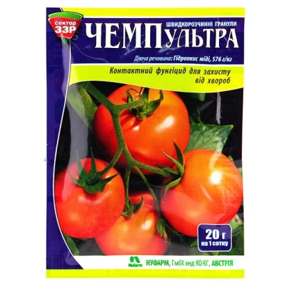 Пакет з фунгіцидом ЧемПудра для захисту томатів - Чемп в.г.
