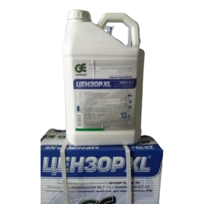 Бутыль и коробка фунгицида ЦЕНЗОР XL - Цензор ХL SС