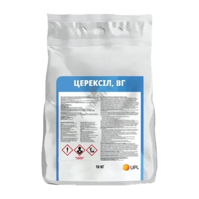 Пакет з фунгіцидом Церексил ВГ - Церексіл