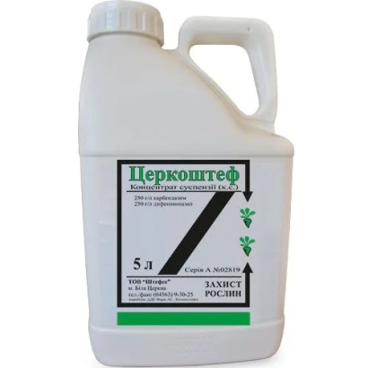Bottle of fungicide Cerkoštef with 5 L volume - Cerkoštef k.s.