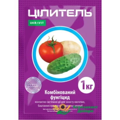 Пакет с фунгицидом ЦИЛИТЕЛЬ, ЗП, 1 кг, с изображением томата, огурца и лука