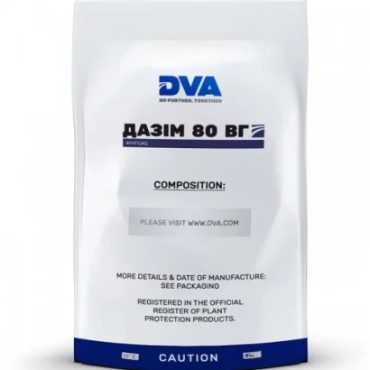 Пакет с фунгицидом ДАЗІМ 80 ВГ от DVA