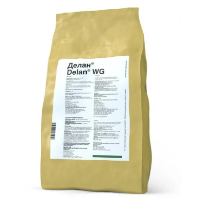 Мешок с фунгицидом Делан WG