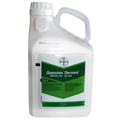 Бутелька з фунгіцидом Дерозал 500SC - Дерозал 500SС