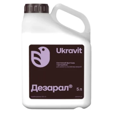 Бутылка с фунгицидом Дезарал от производителя Ukravit