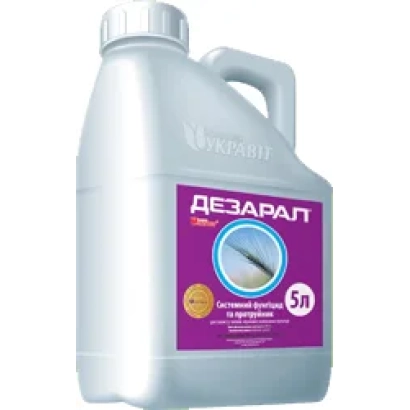Канистра с фунгицидом Дезарал