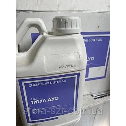 Белая канистра с синей этикеткой TEBU DUO от CHEMISCHE GUTER AG - л+тебуконазол,200 г