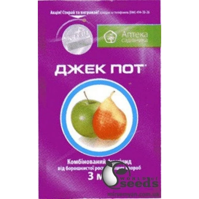 Packaging of fungicide Jack Pot with image of apple and pear
