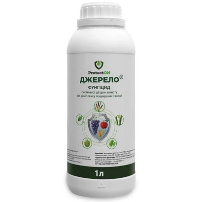 Фунгицид Джерело в белой бутылке 1л с зелёной этикеткой - л+флутриафол 150 г
