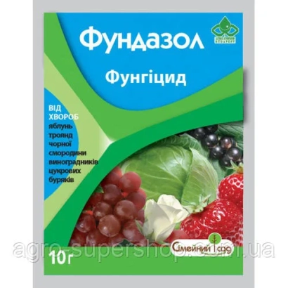 Packaging of fungicide Fundazol for plant protection - Econom