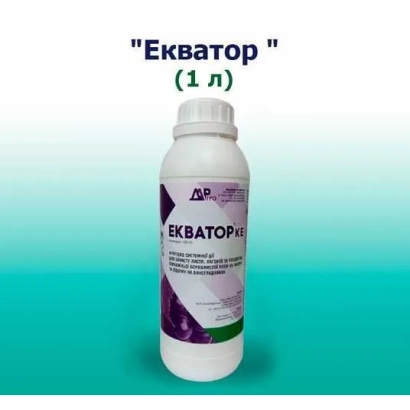 Бутылка фунгицида Екватор объёмом 1 л