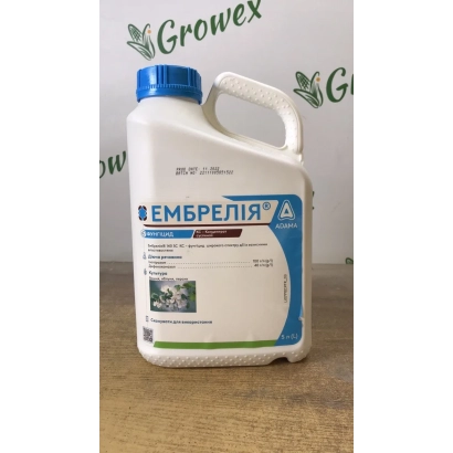 Фунгіцид Ембрелія в білій канистрі з синьою кришкою - Ембрелія 140 SС