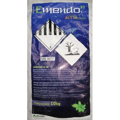 Bag of fungicide Emendo M
