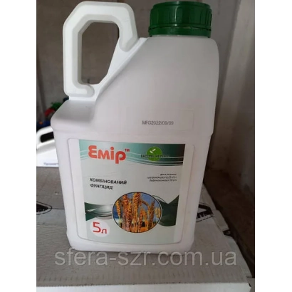 Белая канистра с зелёной крышкой и этикеткой Emip для фунгицида Емир