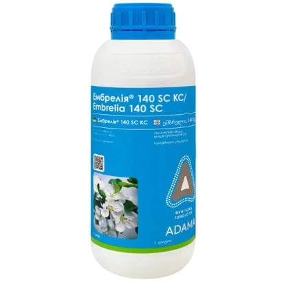 Бутспрей® 140 SC KC / Эмирата 140 SC — фунгицид в белой бутылке с синей этикеткой - Емират