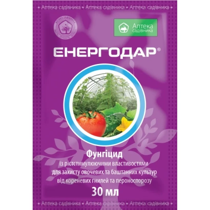 ЕНЕРГОДАР, РК