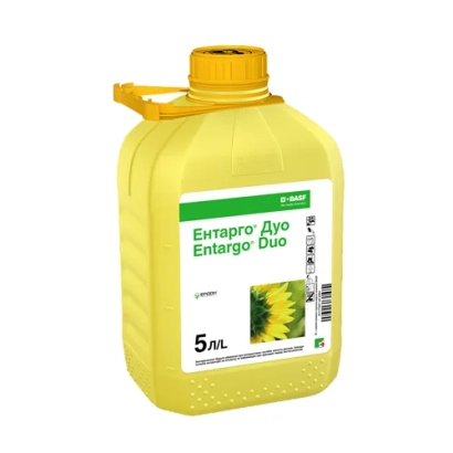 Желтая канистра с этикеткой Ентарго Дуо