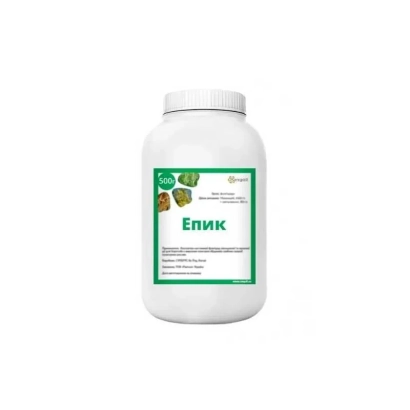 Bottle of fungicide Epic on white background
