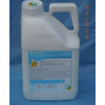 Бутелька з фунгіцидом Esklup на синьому фоні - Есклуап