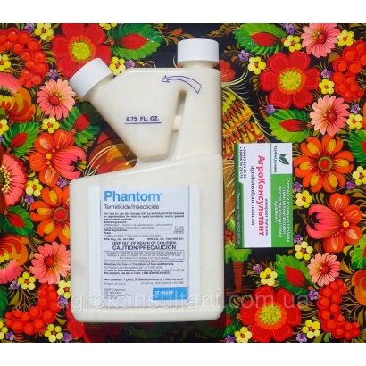 Флакон з фунгіцидом Phantom на фоні квітів - Привид