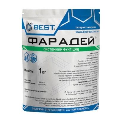 Упаковка фунгицида Фарадей весом 1 кг - Фарадей в.г.