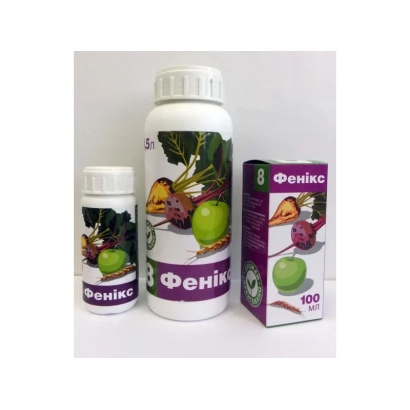 Bottle and packaging of fungicide Phoenix with images of apples and leaves