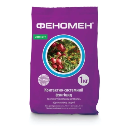 Упаковка фунгицида Феномен весом 1 кг с изображением томатов