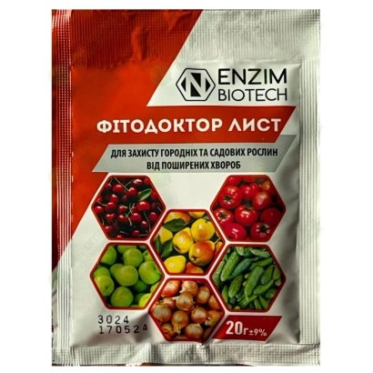 Пакет з насінням ФітоДоктор Аист для захисту рослин