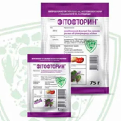 Packaging of fungicide FITOFORTIN weighing 75 g