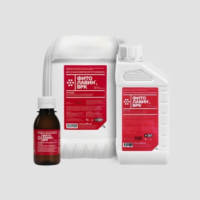 Упаковка фунгіциду ФІТОЛАВІН у трьох форматах: флакон, каністра та пляшка.