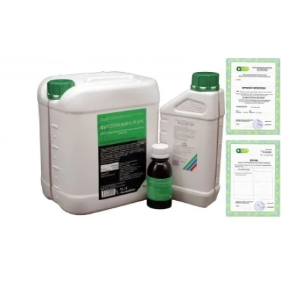 Упаковка фунгіциду Фітоплазмін у канистрах та пляшках з етикетками
